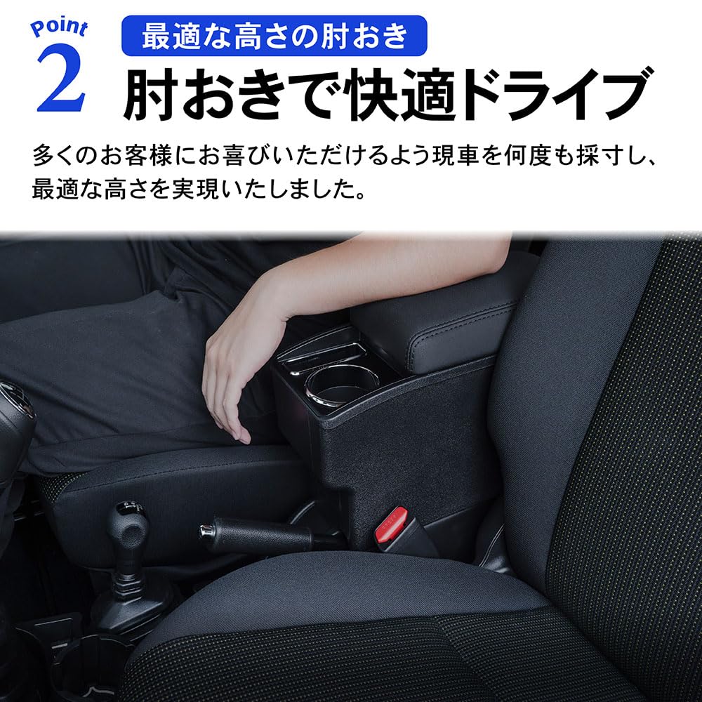 Craft Works Jimny Sierra JB64 JB74 Armrest Console Box Center Console Storage Armrest JIMNY