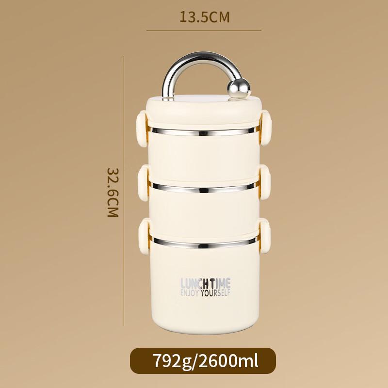 Ruhan 316L Stainless Steel Detachable Handle Lunch Box