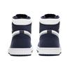 Jordan 1 Retro Wysoka CO.JP Północny Granat Walizka Jordan DB5877-100