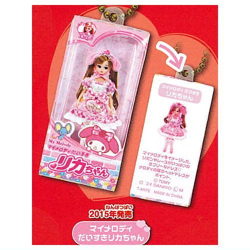 

Миниатюрная упаковка персонажей Sanrio Daisuki, коллекция My Melody Daisuki Gacha Gacha, капсульная игрушка Licca-chan [2. Ликка-тян] (один предмет)