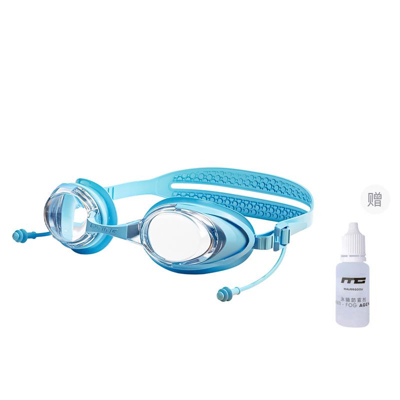 Li Ning Swim Goggles LNJU351