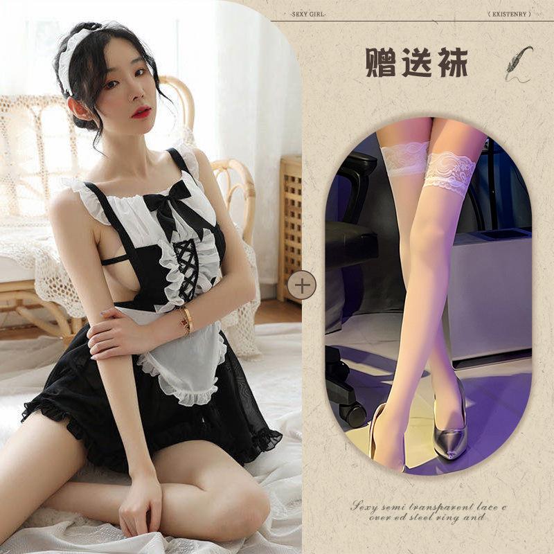 Sexy Lingerie Maid Love Maid Outfit Transparent Slut Lace Sexy Internet Celebrity Live Streaming Host Suit
