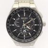 Used [Good Item] SEIKO ASTRON GPS Solar SBXB123 Executive Line Men's Watch with Box and Paperback