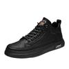 Autumn Men's Shoes New Breathable High-top Shoes Men's Trend Versatile Black Leather Shoes Casual Non-slip Chef Shoes Board Shoes