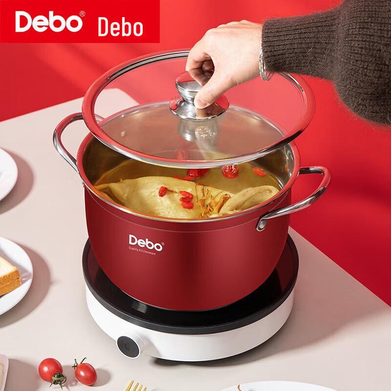 Debo 26cm Stainless Steel Soup Steamer Pot