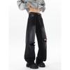 High Street Washed Old Ripped Jeans Men's Summer ins Trend High Street Vintage Loose Straight Casual Pants