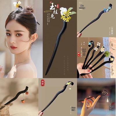 Horquilla de Tassel de Sándalo Negro: Elegante Accesorio Hanfu y Cheongsam