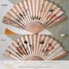 2026 New Model 8-Inch Folding Fan, Traditional Chinese Style Fan, Double-Sided, Chinese Style, Hanfu, Cheongsam, Cat, Butterfly, Summer Folding Fan