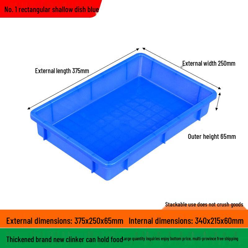 Rectangular Plastic Food Storage Tray