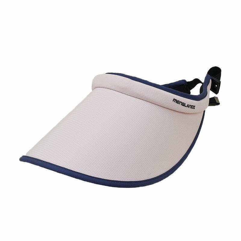 Summer Hats for Women Large Brim Open-Top Sunshade Sunhat with Visor Fashionable Outdoor Protection