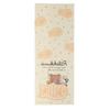 Marushin Tenugui hand Rilakkuma Taiyaki design Made in Japan Souvenir Oka fabric 6505003900 (Japanese towel) - & - - - -