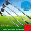 Vegetable Planting Hoe: Long Handle, Forged Manganese Steel, Ideal for Digging, Turning Soil, and Bamboo Shoots.