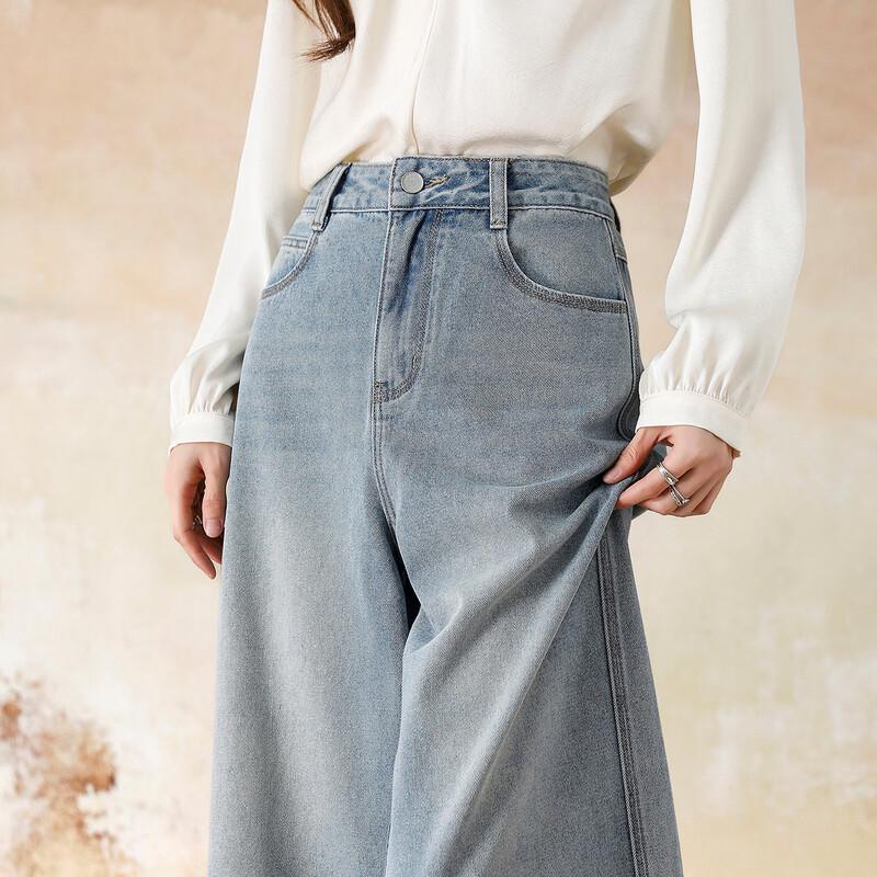 Demana New Chinese Style Embroidered Wide-Leg Jeans