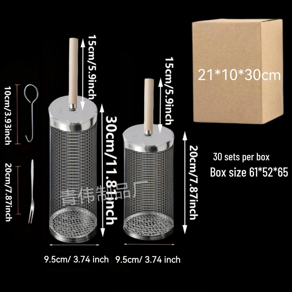 Portable Stainless Steel BBQ Basket with Wooden Handle – Round Outdoor Grilling Cage