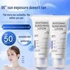 2-in-1 Whitening Isolation Facial Sunscreen SPF50 PA+++
