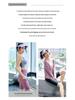 High-Waisted Peach Lift Yoga Shorts - Women's Quick-Dry Elastic Fitness Mid-Length Running Shorts for Summer
