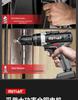 Industrial Ultra-High Power Dual-Speed Electric Drill with Lithium Battery & Multi-Function Impact & Screwdriver Capabilities
