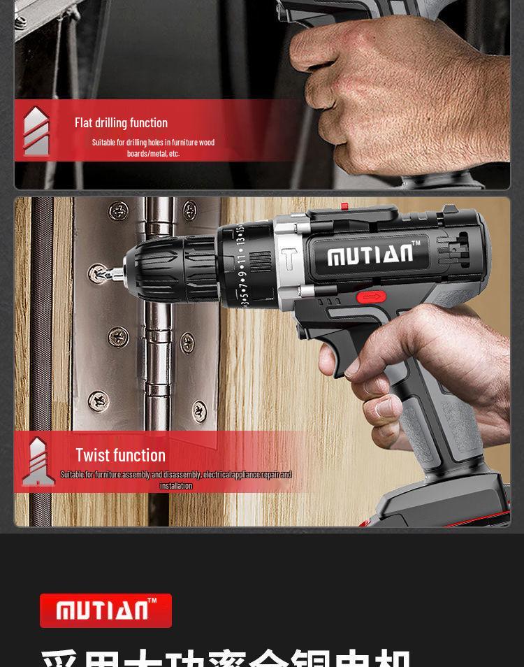 Industrial Ultra-High Power Dual-Speed Electric Drill with Lithium Battery & Multi-Function Impact & Screwdriver Capabilities