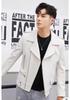 High-end locomotive ruffian handsome PU leather jacket men's autumn new trendy brand flow loose lapel casual jacket