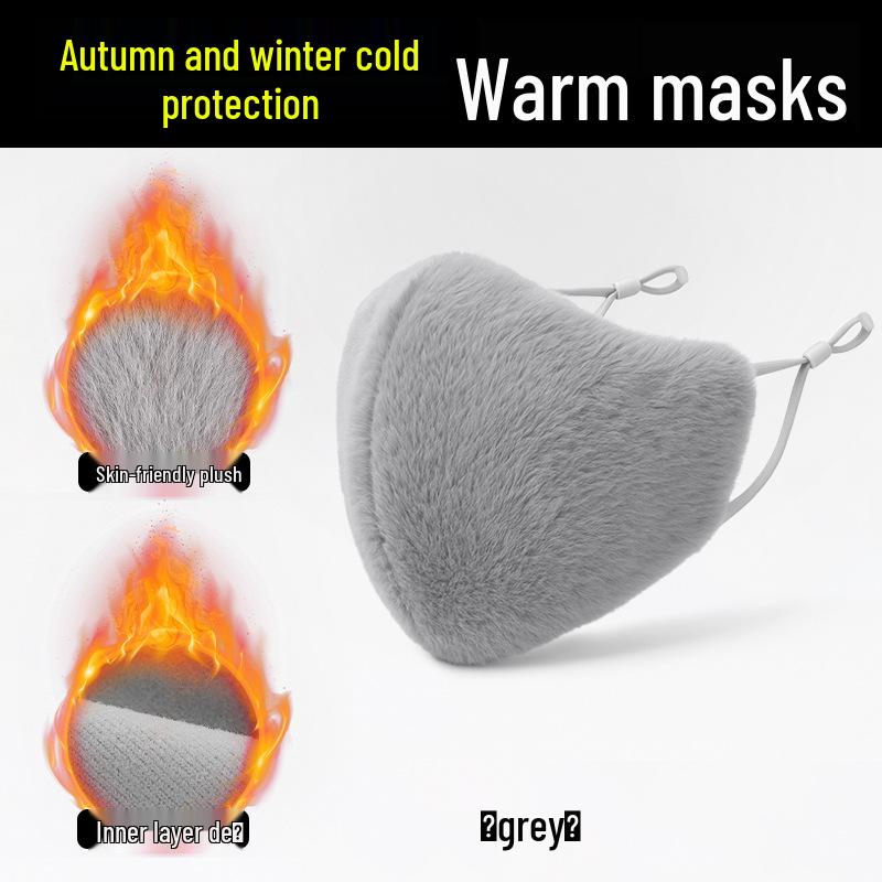 Thickened Windproof Winter Cycling Fleece Mask with Ear Loops - Warm and Stylish