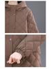 Damen Winter 2024 Rautenmuster Kapuzen Daunen Baumwollmantel für Mütter mittleren Alters