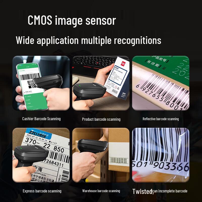 Deli Wireless Bluetooth 1D/2D Barcode Scanner