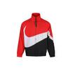 Jackets Men's Stand Collar Moderate (Unisex) Jackets AR3133 657