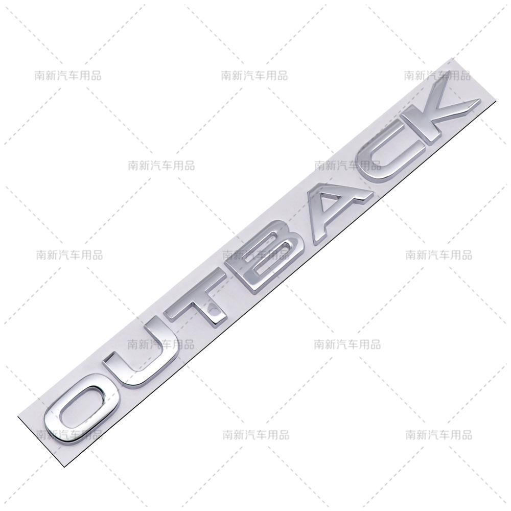 Suitable for Subaru OUTBACK modified trunk metal badge car sticker emblem