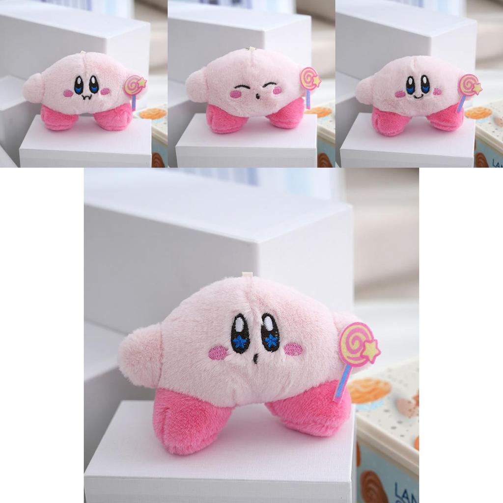 Adorable Star Kirby Plush Toy Keychain Cute Backpack Doll Soft Stuffed Animal