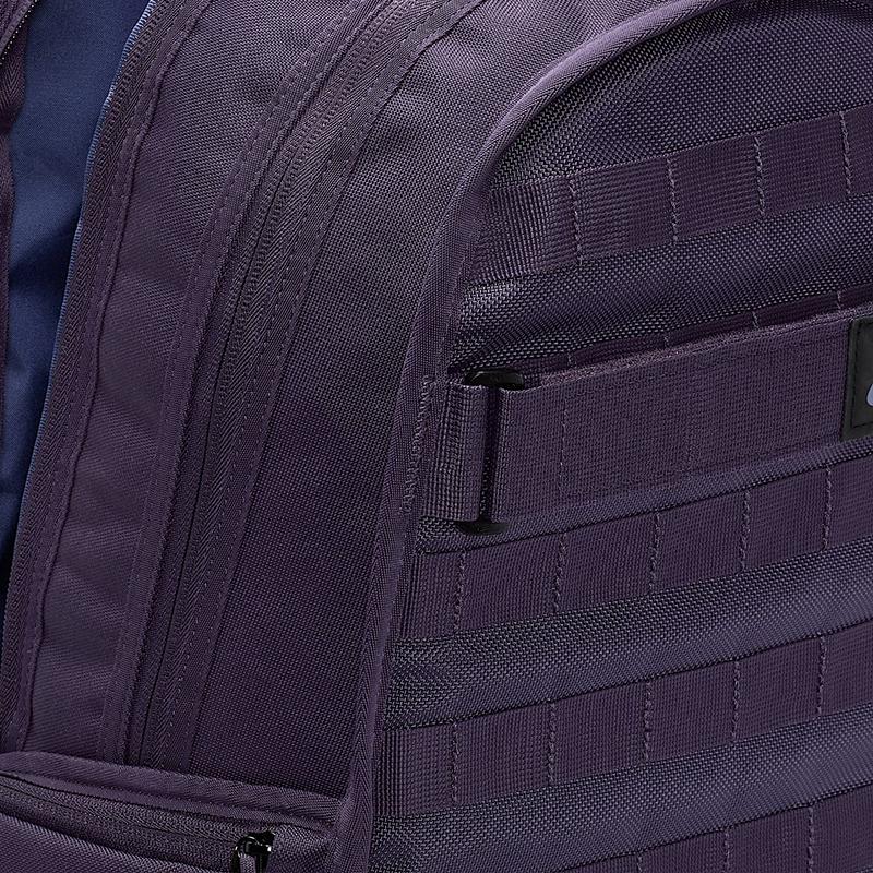 Nike Sportswear 23L Brand Letter Logo Fabric Backpack Large Unisex Backpack Black Purple Sand FD7544-540