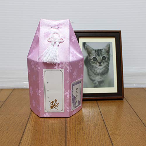 Hexagonal Sakura Blossom Urn Cover with Posthumous Name and Photo Sticker for Divided Ashes, Home Memorial Service, and Pet Memorials (Pink, 5 inches)