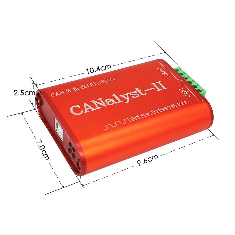 USB CAN Bus Analyzer and Data Logger USBCAN-2