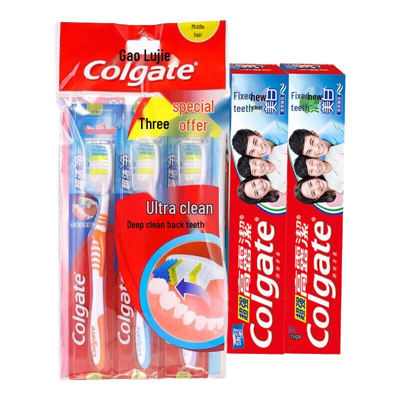 Colgate Oral Care Set
