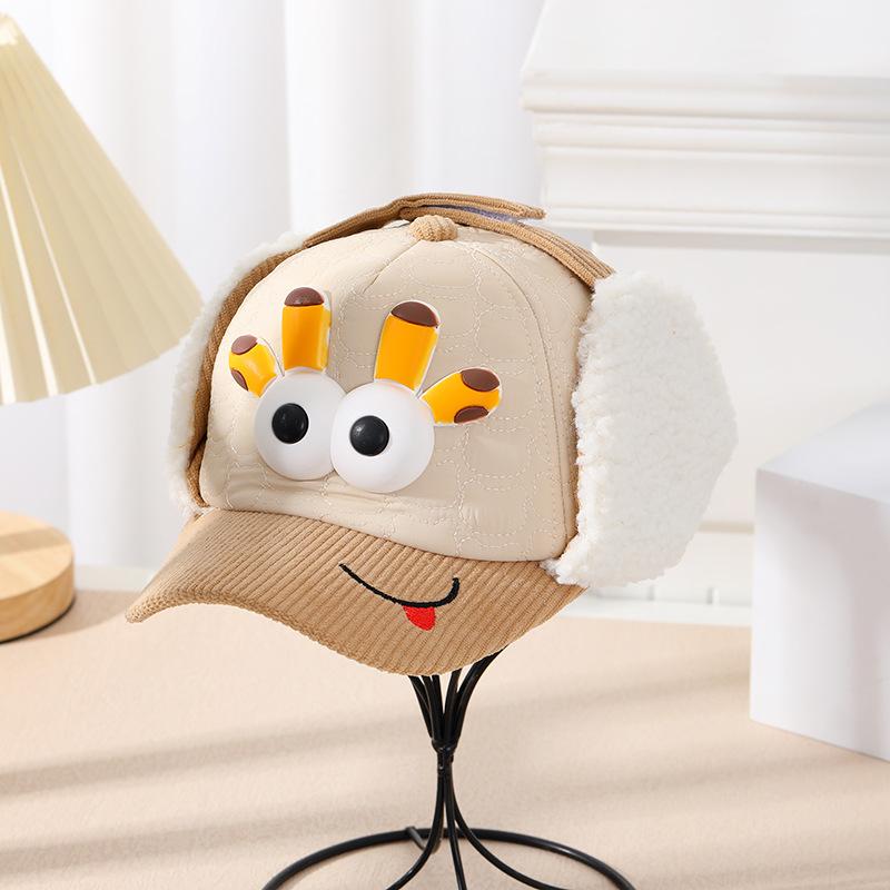 Children'S Lei Feng Hat Giraffe Expression Baseball Cap Thickened Warm Ear Protection Hat Winter Outdoor Windproof Cap