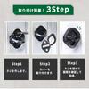YESprime Sliding Door Striker Door Striker Toyota Vibration 2 Sets Cover, Compatible, Alphard, Vellfire, Noah, Voxy, Soundproofing, Damping, Rubber,