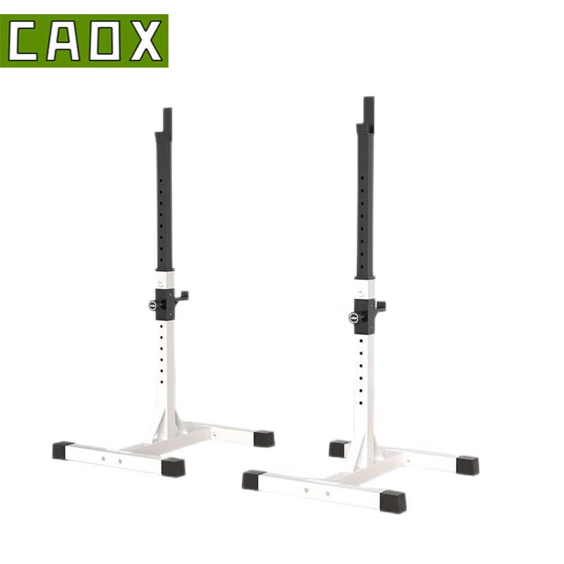 CAOX Multi-functional Squat Rack and Weight Bench Series