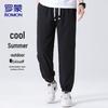 ROMON Men's Ice Silk Summer Loose Fit Jogger Pants