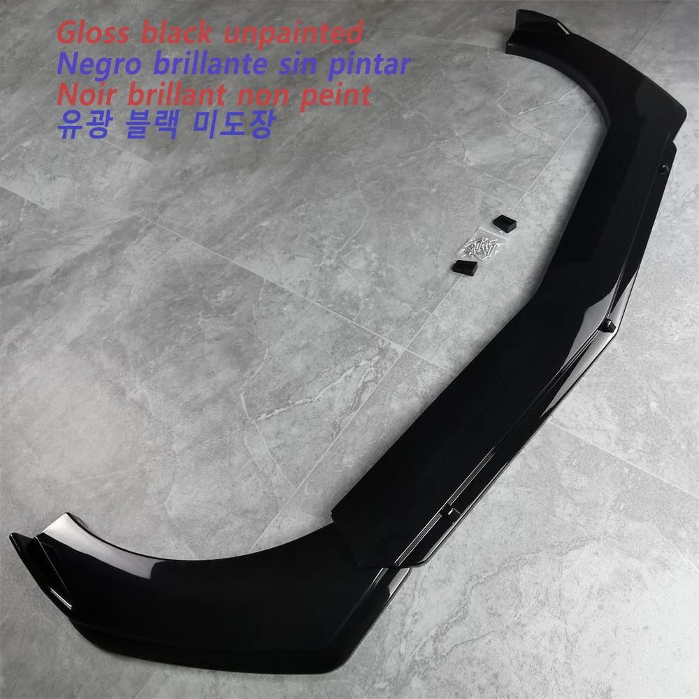 

Для Mercedes W211 S211 передний бампер спойлер сплиттер диффузор E63 E500 E420 E350 E280 E200 2006-2009 LCI обвесы тюнинг