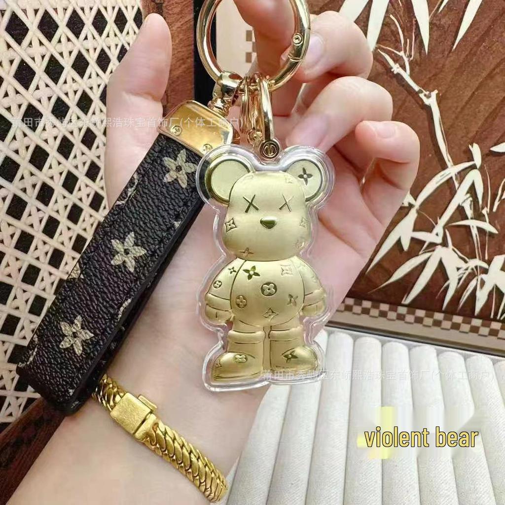 Zestaw Złoty Kreskówkowy Miś Brelok i Zawieszka