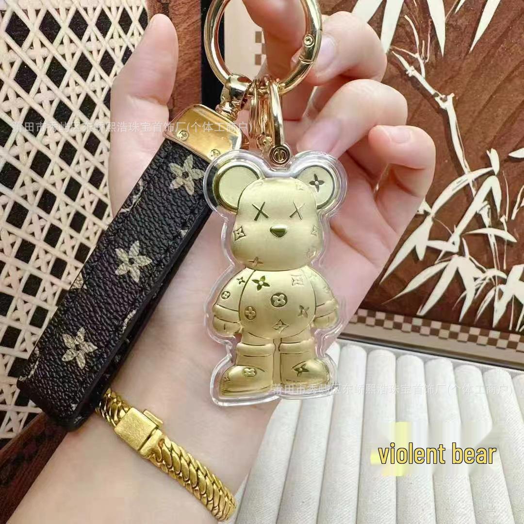 

Набор золотых мультяшных брелоков и подвесок в виде медведя Excludes Gold