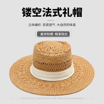 Καπέλα – Καλοκαιρινά καπέλα ηλίου