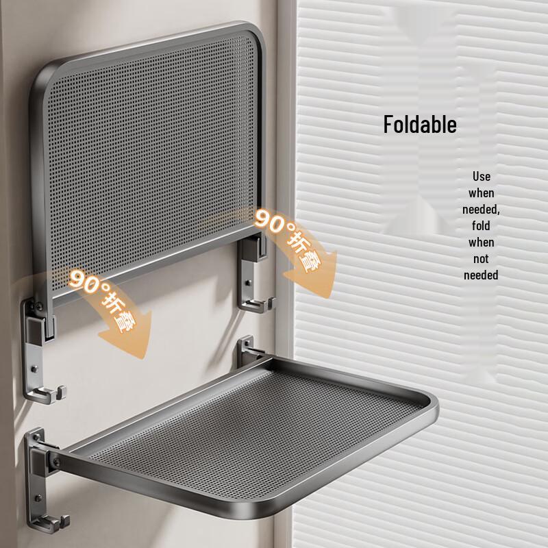 Danle Invisible Wall-Mounted Drying Rack & Storage Shelf