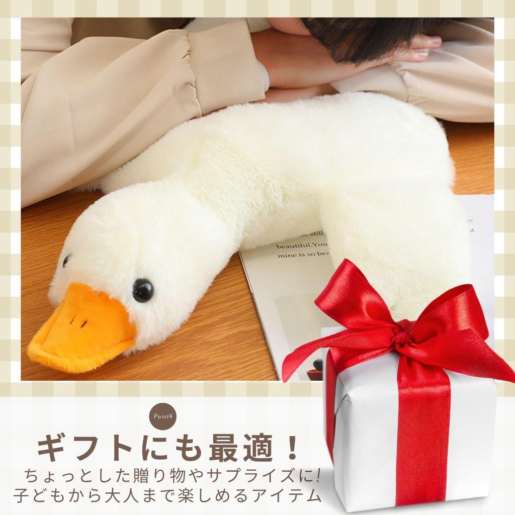 Eusou Duck Halloween Plush Fun Item for Adults and Goose Headgear, Hat, Costume, Cosplay, Kigurumi, Children, Events, (White)
