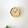 KATOMOKU Muku Clock 7, Natural Cypress Dial, km-83NARC, Wall Clock, Sweep Movement, 30.0cm Diameter (Radio-Controlled Clock)