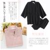 YunXiozy Pajama Specialty Solid Washable Summer Shijira Top and Bottom Long Long Loungewear for Home Japanese Kimono Star Women's Store Yukata,