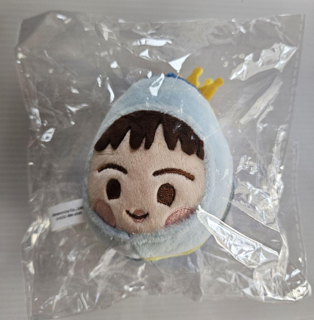 

[USED] BTS Jin Worldwide HandSEOM Key Ring Jin