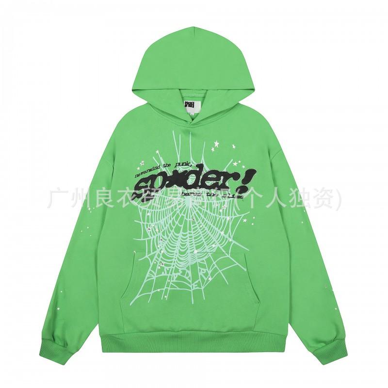 Mens Oversized Hooded Sweatshirt With Graphic Print - Cotton Blend Fall Winter Streetwear Style