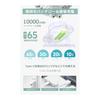 Tabletop Fan, Clip Fan, Quiet [2026 Summer Model & 3D Automatic Swing & 7 Blades Soft Airflow] Built-in 10000mAh Battery, Rechargeable USB Fan,