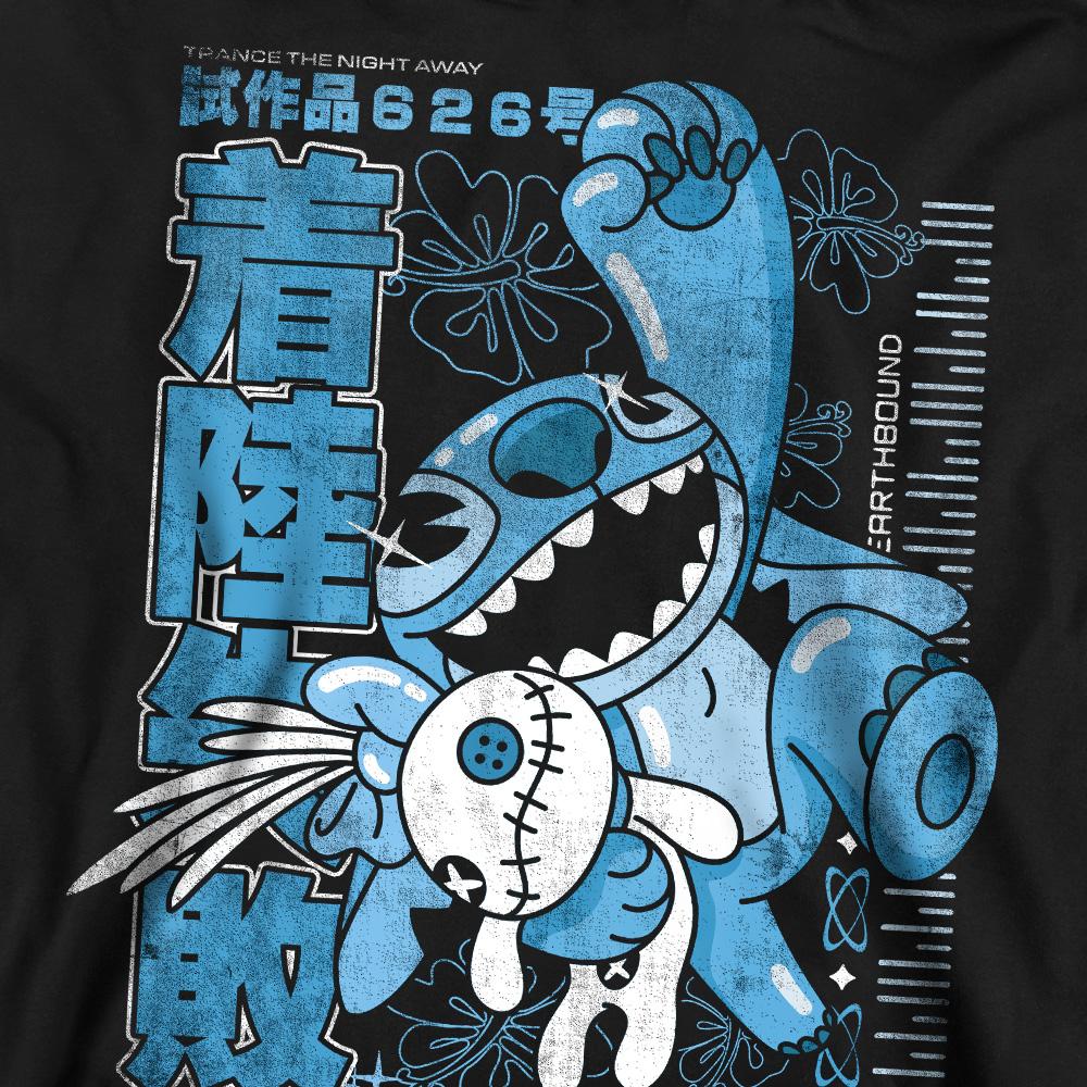 Lilo & Stitch Unisex Adult Manga Jump Sweatshirt