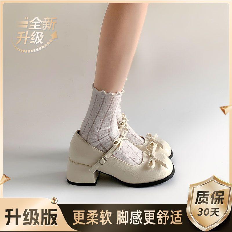 Silver thick high heel light mouth single shoes women's new spring and summer skirt Mary Jane shoe temperament